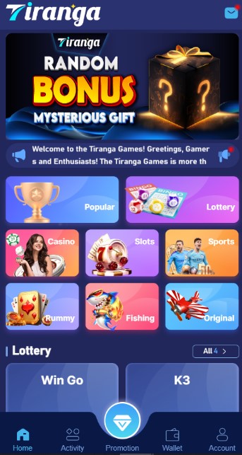 Steps to download Tiranga Lottery App